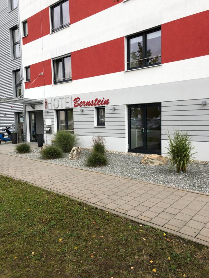 Stadthotel Bernstein ريغنسبورغ المظهر الخارجي الصورة